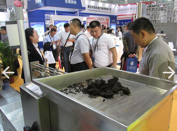 1494836395391287.jpg QQ截圖20170515161914.jpg